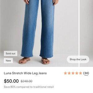 Quince Luna Stretch Wide Leg Jeans 24